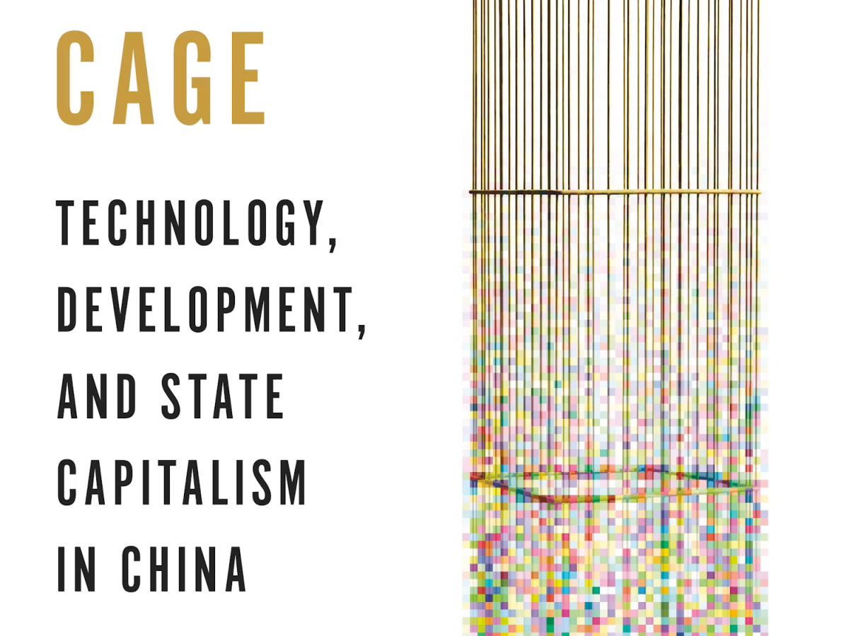 Q&A with Ya-Wen Lei, author of The Gilded&nbsp;Cage